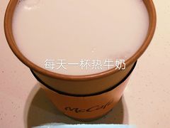 -麦当劳(金谷里G·MALL店)
