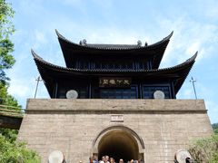 -剑门关风景区