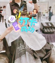 点击看大图 -OnHair造型