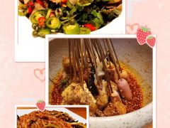 -一个叫川的地方(麒麟新天地店)