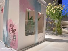 -春树下·树屋花房西餐厅(罍街AS1980店)