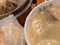 -清和元(铜锣湾店)