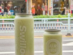 -新加坡斯味洛·鲜奶茶(石牌东店)
