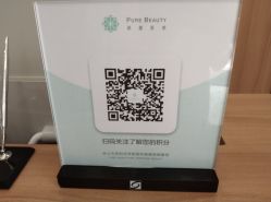 -颜蕾医美·黄金微针·水光·玻尿酸·超声炮
