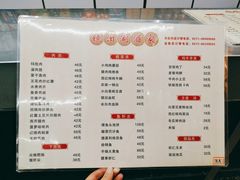 -镜泊湖酒家(兴华街金鼎店)