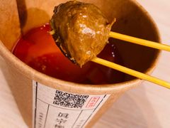 -眞宗·椰汁是大王(小娄巷店)