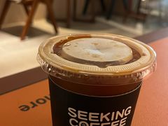 -Seeking Coffee咖啡(新竹路店)