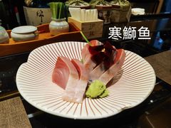 -伊藤ITO(侨福芳草地购物中心店)