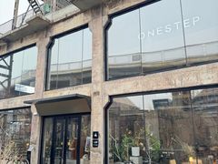 -一尺花园(首钢店)