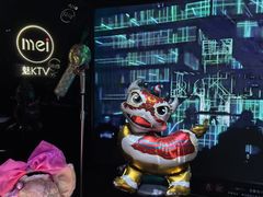 -魅KTV·AI辅唱(人民广场旗舰店)