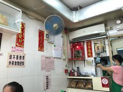 -添發碗仔翅美食