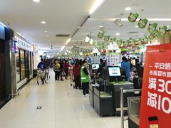 -永辉超市(百子湾店)