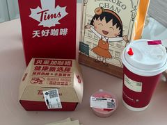 -天津万象城