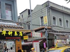 -文记壹心鸡(宝华路店)