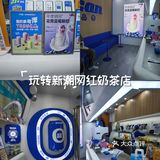 今年开始放弃奶茶，该换成这个啦[打call]