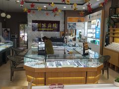 -精益眼镜(建三店)