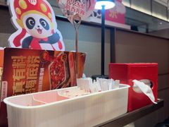 -海底捞火锅(中商百货夜宵主题店)