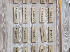 -厝内小眷村(西单大悦城店)