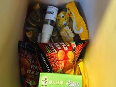 -憨铁匠老火锅(龙岗万科里店)