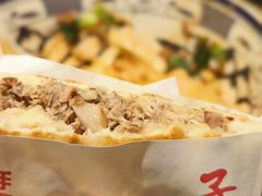 -子午路张记肉夹馍(兵马俑店)