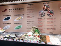 菜单-船歌·鱼水饺青岛菜(闽江二路店)