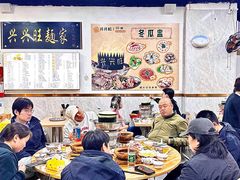 -兴兴旺·冬瓜盅·啫啫煲(西华路店)