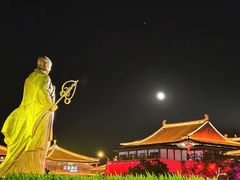 -大唐不夜城