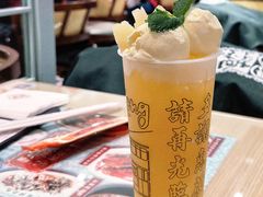 -阿吾罗日本料理(K11艺术中心店)