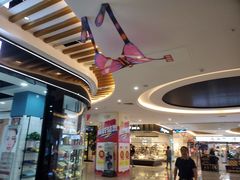 -东方悦邻Mall