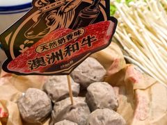 -沙胆彪炭炉牛杂煲(上海日月光广场店)