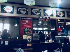 -秦云老太婆摊摊面(磁器口店)