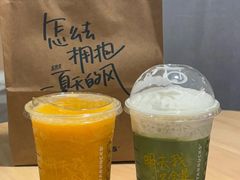 -星巴克臻选(沈阳大悦城店)