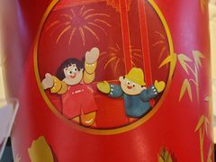 -麦当劳(东吴广场银泰城店)
