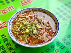 -令氏家外家周秦食府(高新店)