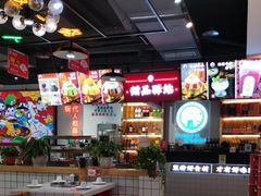 -蛙一刀·麻椒鱼火锅(金仙桥店)