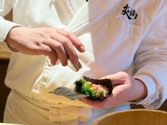 -炎橘·板前料理 Omakase
