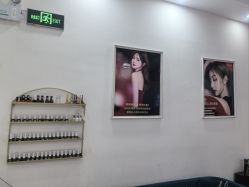点击看大图 -智丽佳人祛斑祛痘美容美体