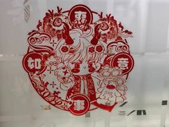 -博彩快印中心(浙江南路店)