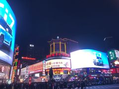 -黄兴南路步行商业街