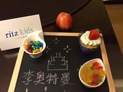 -深圳星河丽思卡尔顿酒店