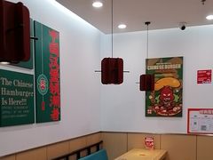 -塔斯汀中国汉堡(东平店)