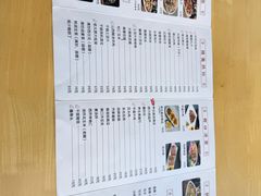 -太原面食店(解放路店)