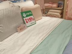 -罗莱超柔床品(悠方购物中心店)