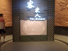 -中国客家博物馆