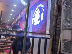 -冒椒火辣(奎星楼街店)