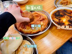 -增盛魁小吃店