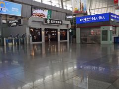 -星巴克(天津火车站店)