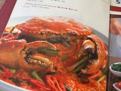 -建兴酒家(班塔通分店)