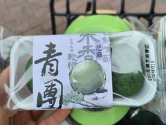 -九月生活(江汉店)