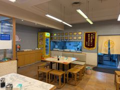 -尹氏汤包(朝天宫店)